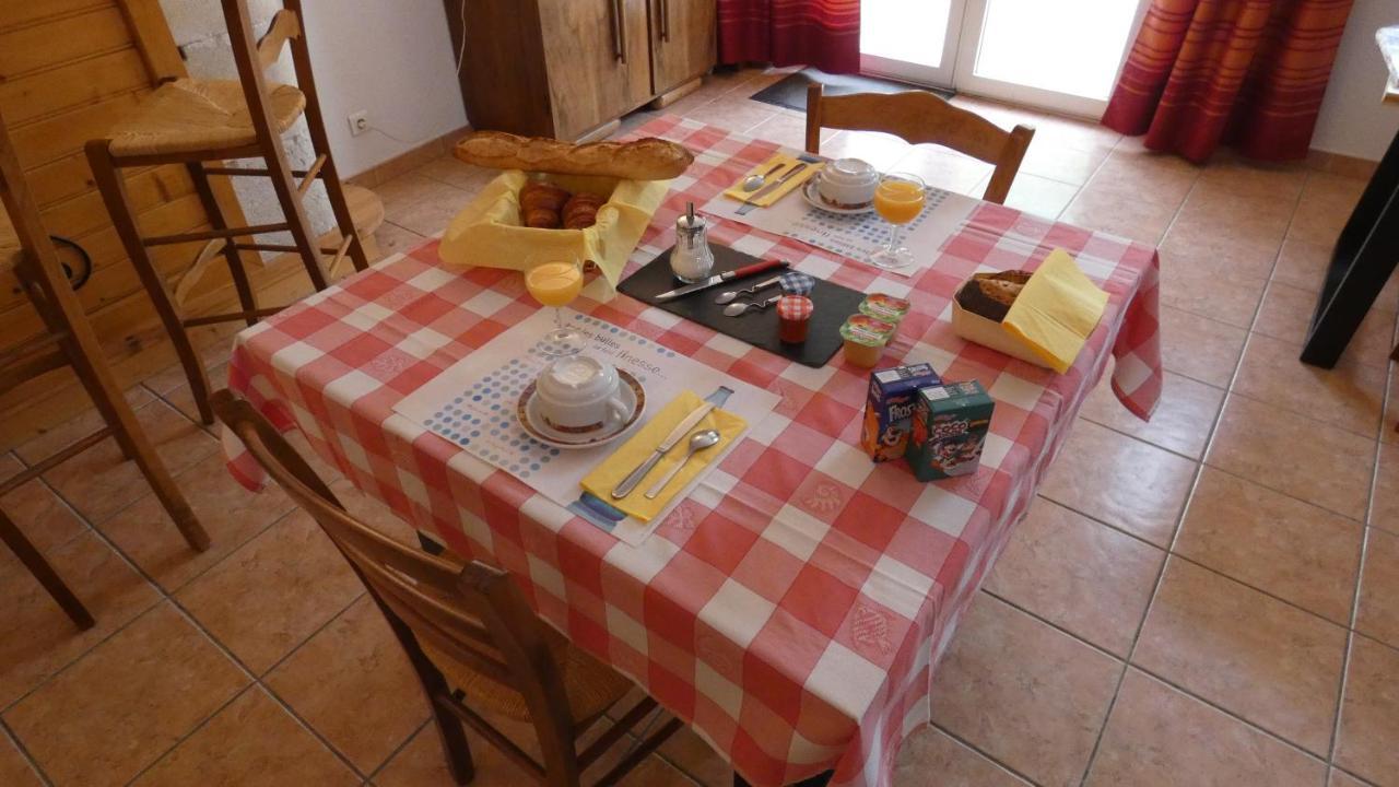 Chambres D'Hotes La Gardie Виас Екстериор снимка